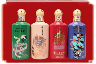 衡阳县烟酒回收走进系列茅台.jpg
